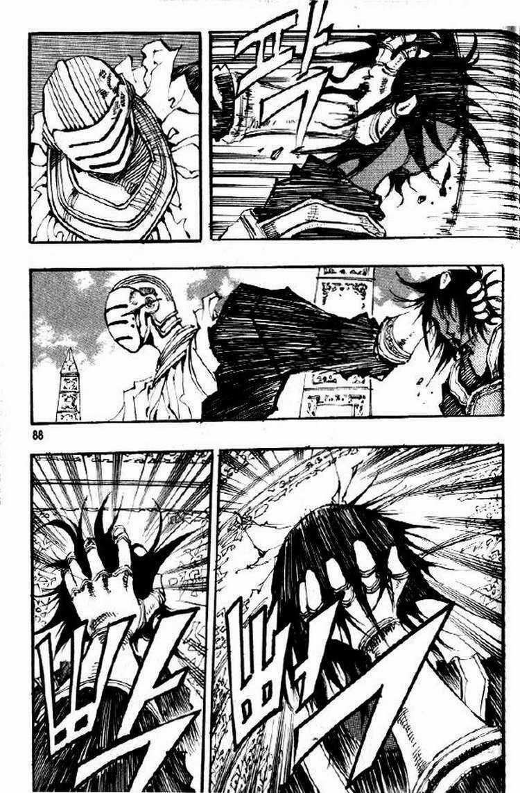 Ares Chapter 69 trang 15