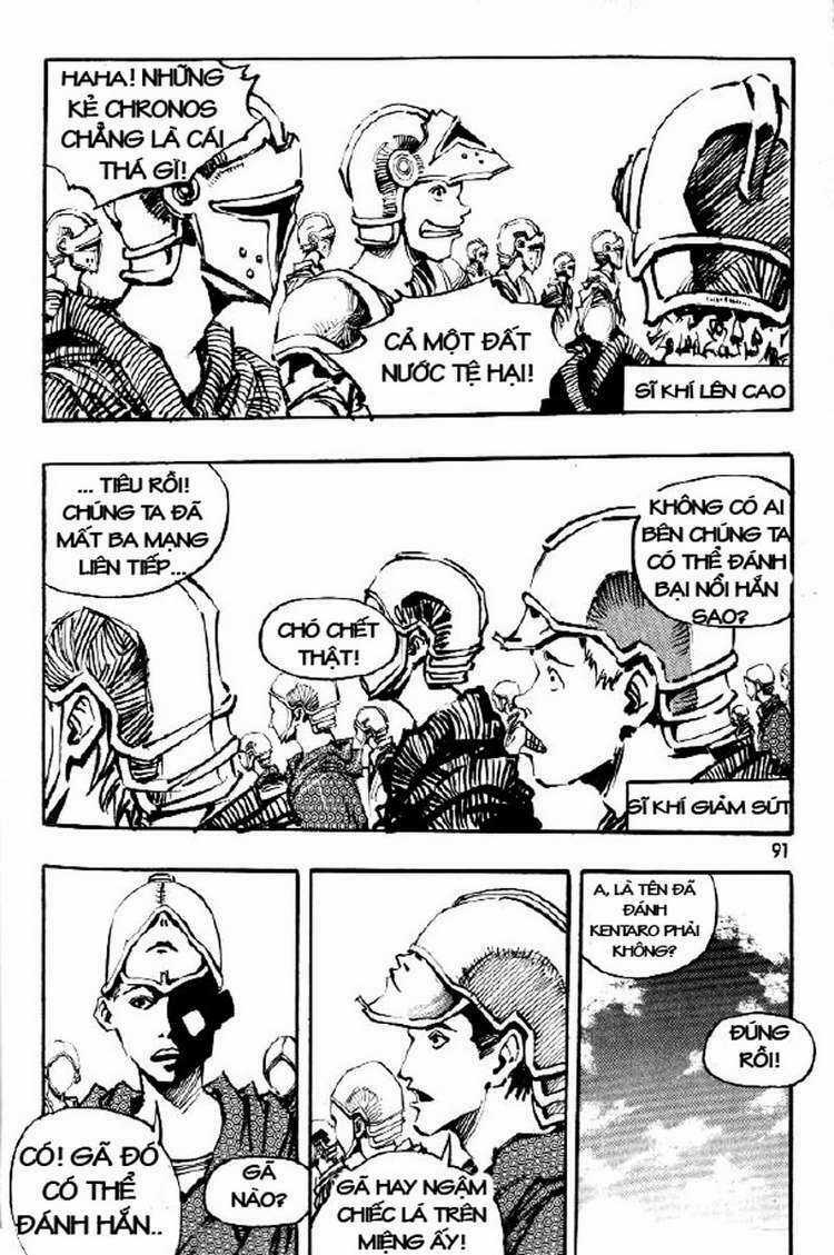 Ares Chapter 69 trang 18