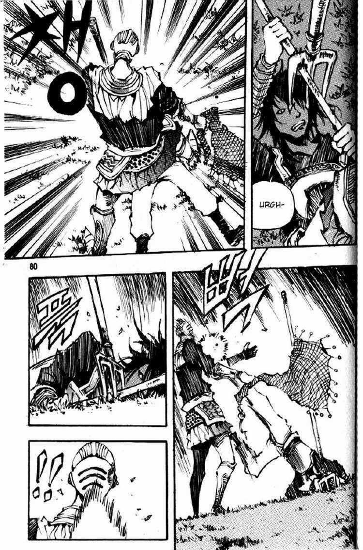 Ares Chapter 69 trang 7