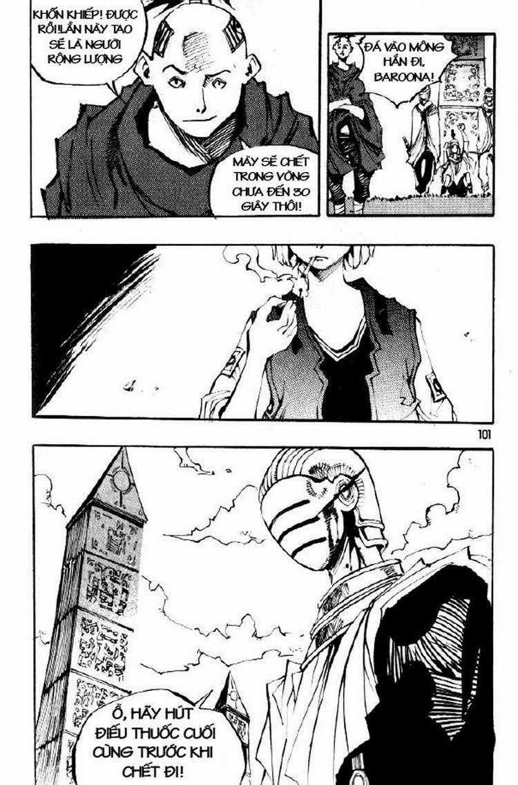 Ares Chapter 70 trang 2