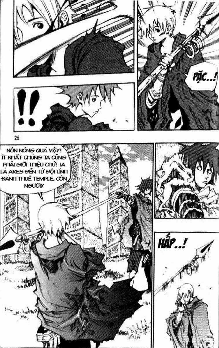 Ares Chapter 73 trang 16