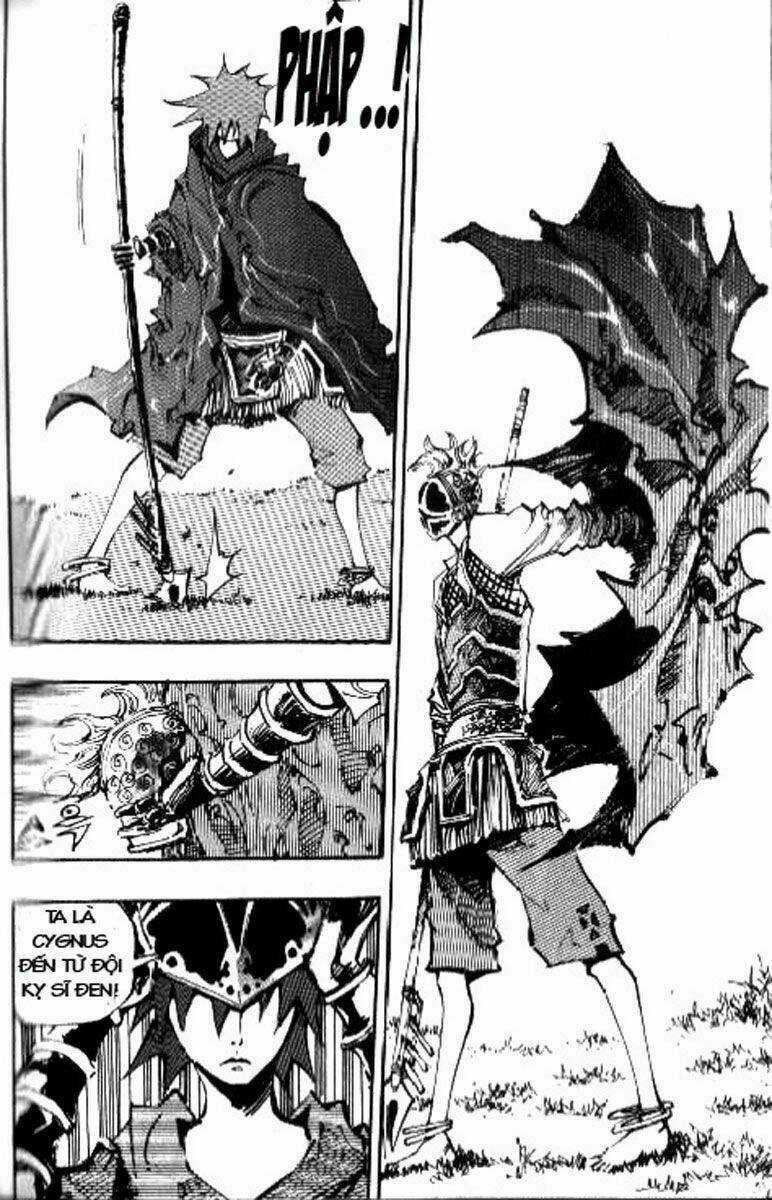 Ares Chapter 73 trang 17