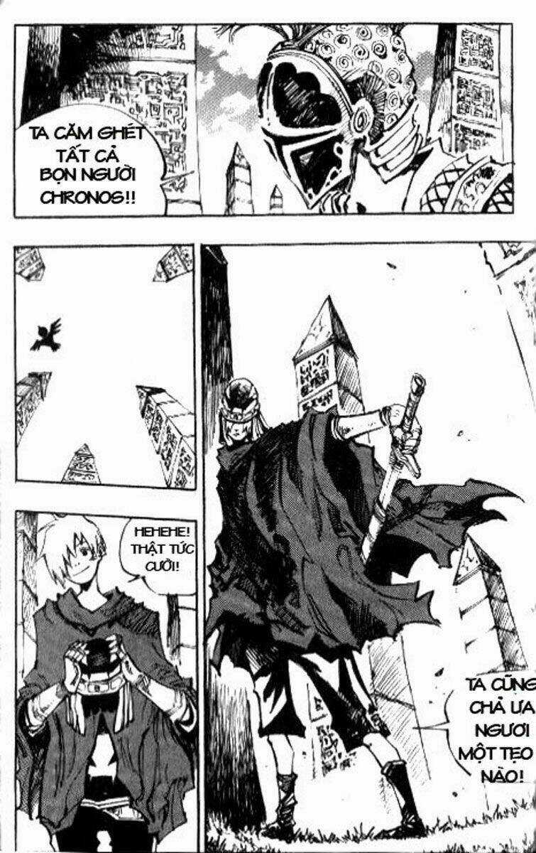 Ares Chapter 73 trang 18