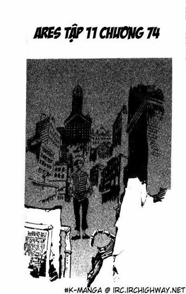 Ares Chapter 74 trang 0