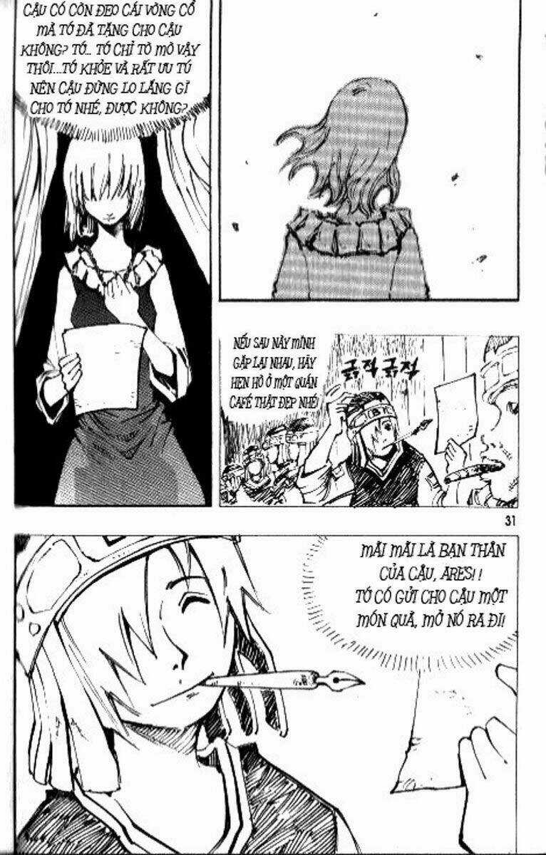 Ares Chapter 74 trang 2