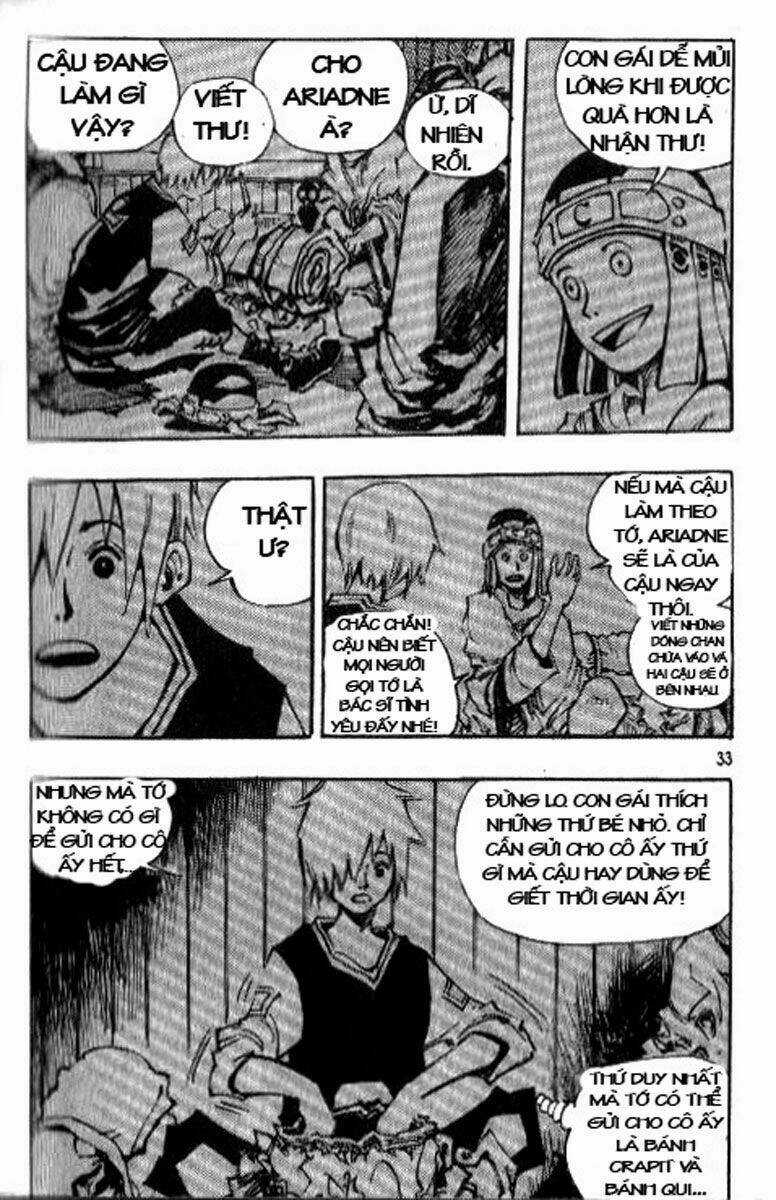 Ares Chapter 74 trang 4