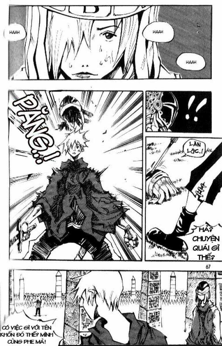 Ares Chapter 75 trang 14