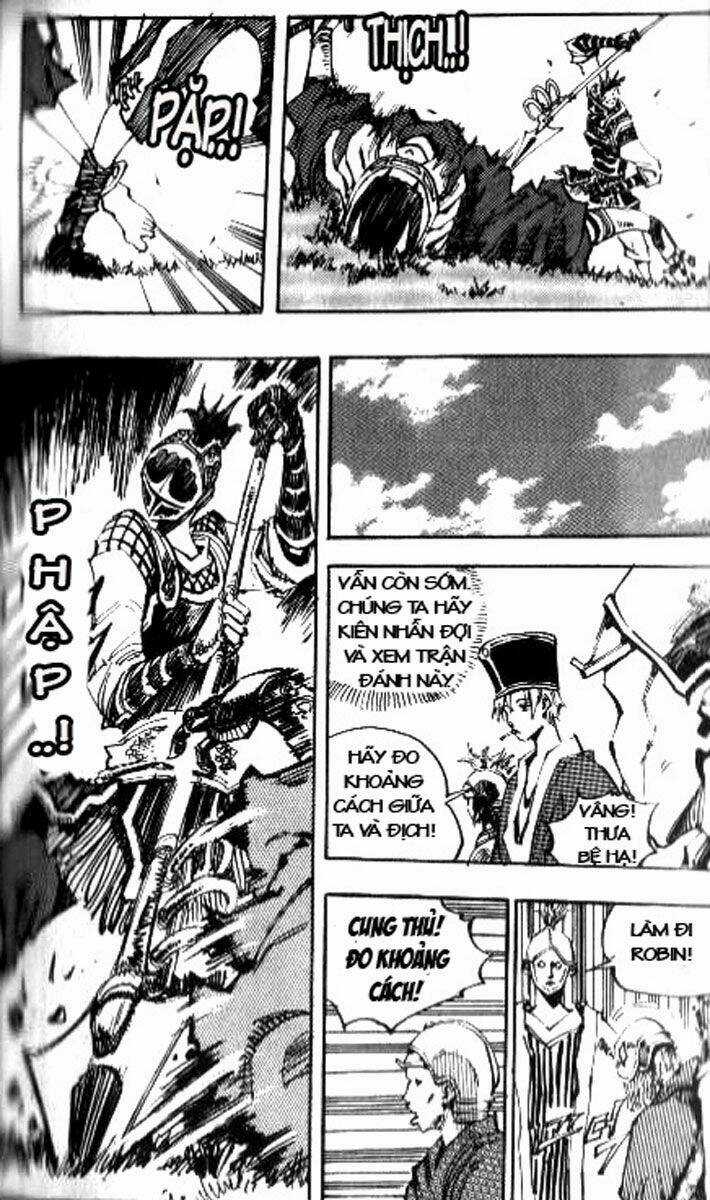 Ares Chapter 75 trang 2