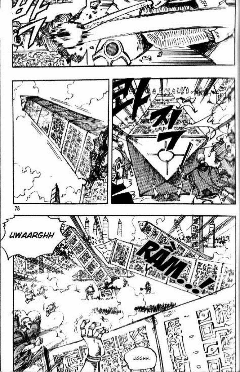 Ares Chapter 75 trang 25