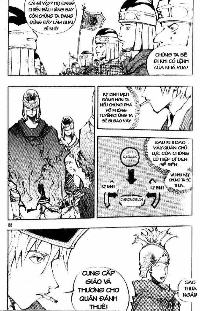 Ares Chapter 75 trang 35