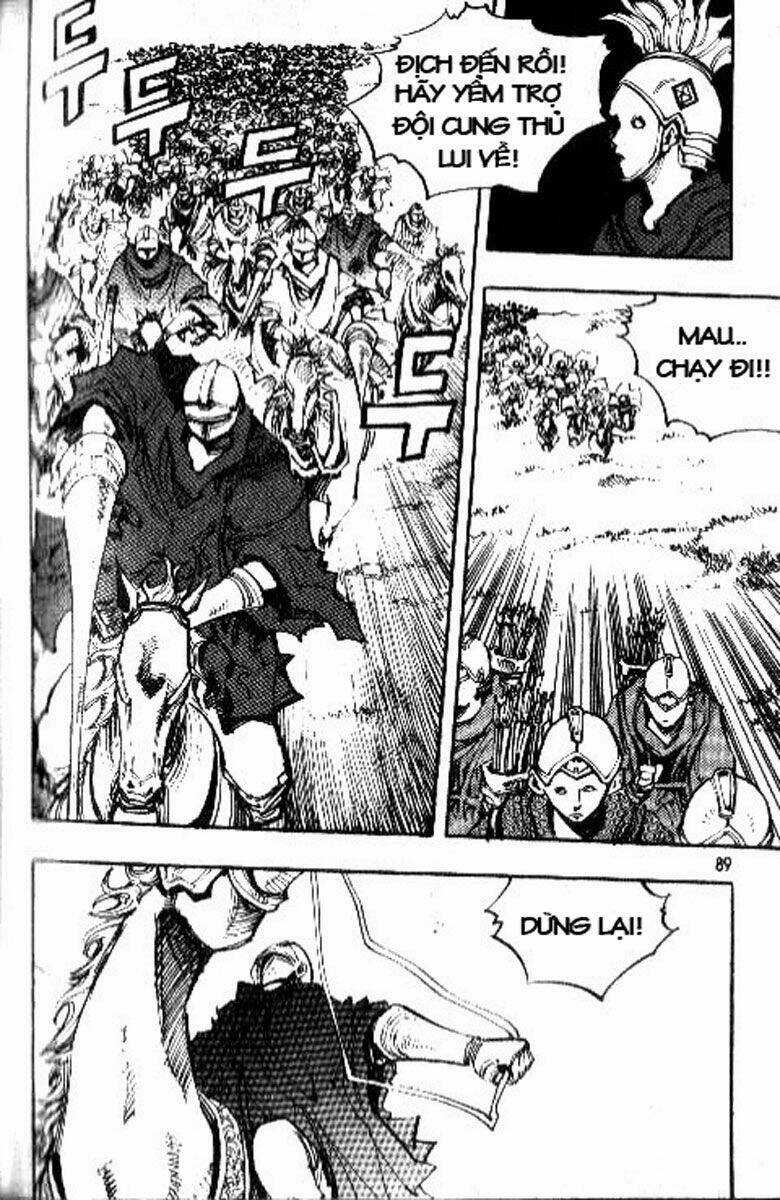 Ares Chapter 75 trang 36