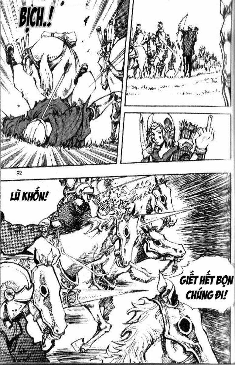 Ares Chapter 75 trang 39