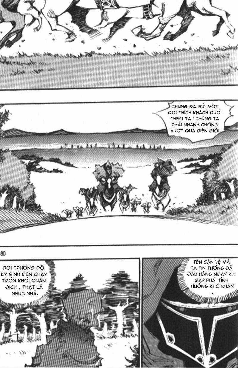 Ares Chapter 77 trang 30