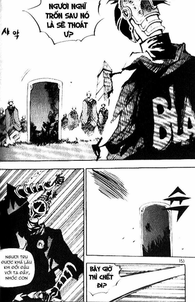 Ares Chapter 77 trang 5