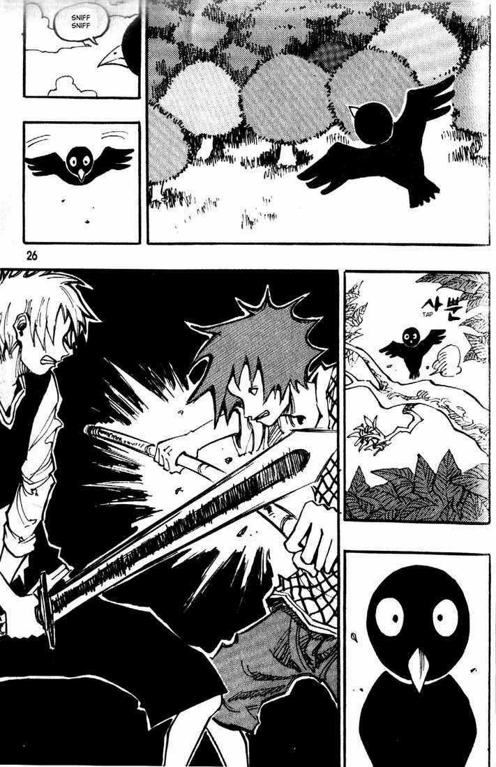 Ares Chapter 78 trang 18