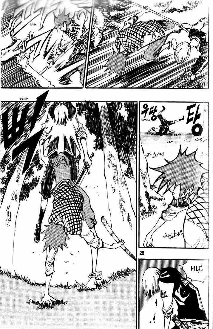 Ares Chapter 78 trang 20