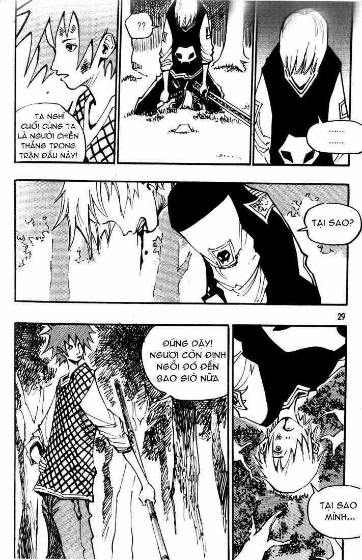 Ares Chapter 78 trang 21