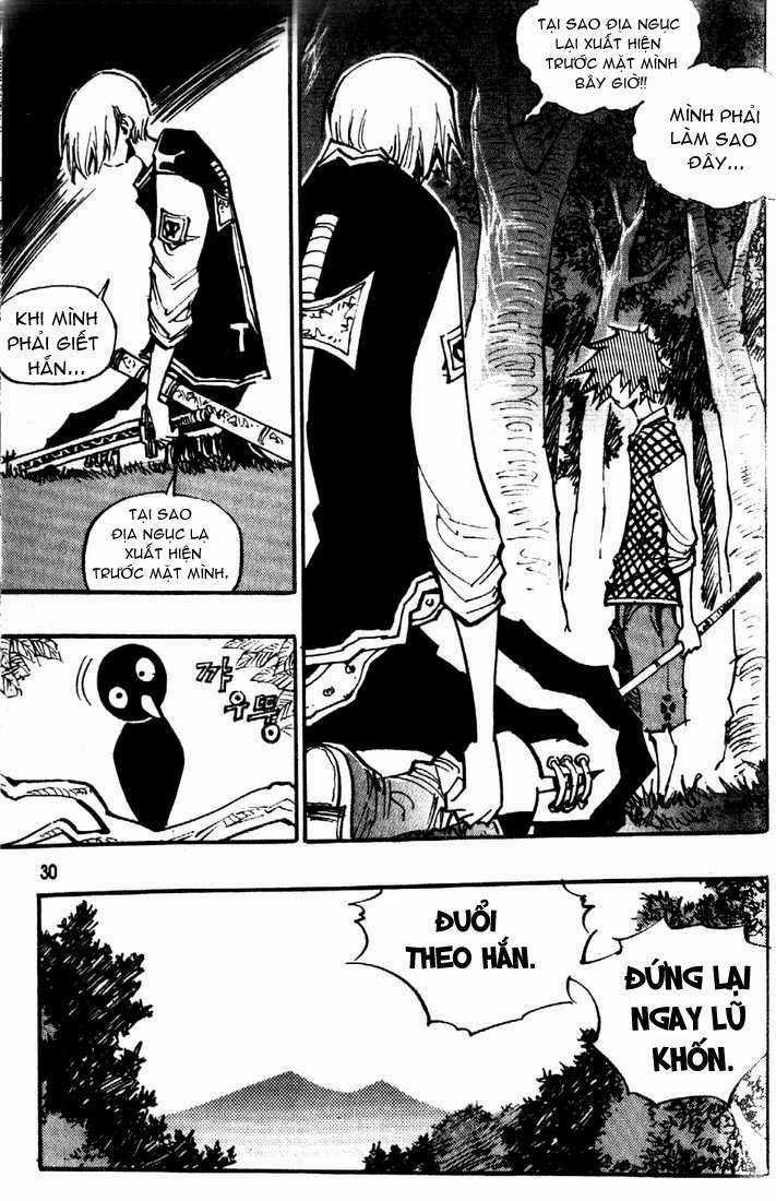 Ares Chapter 78 trang 22