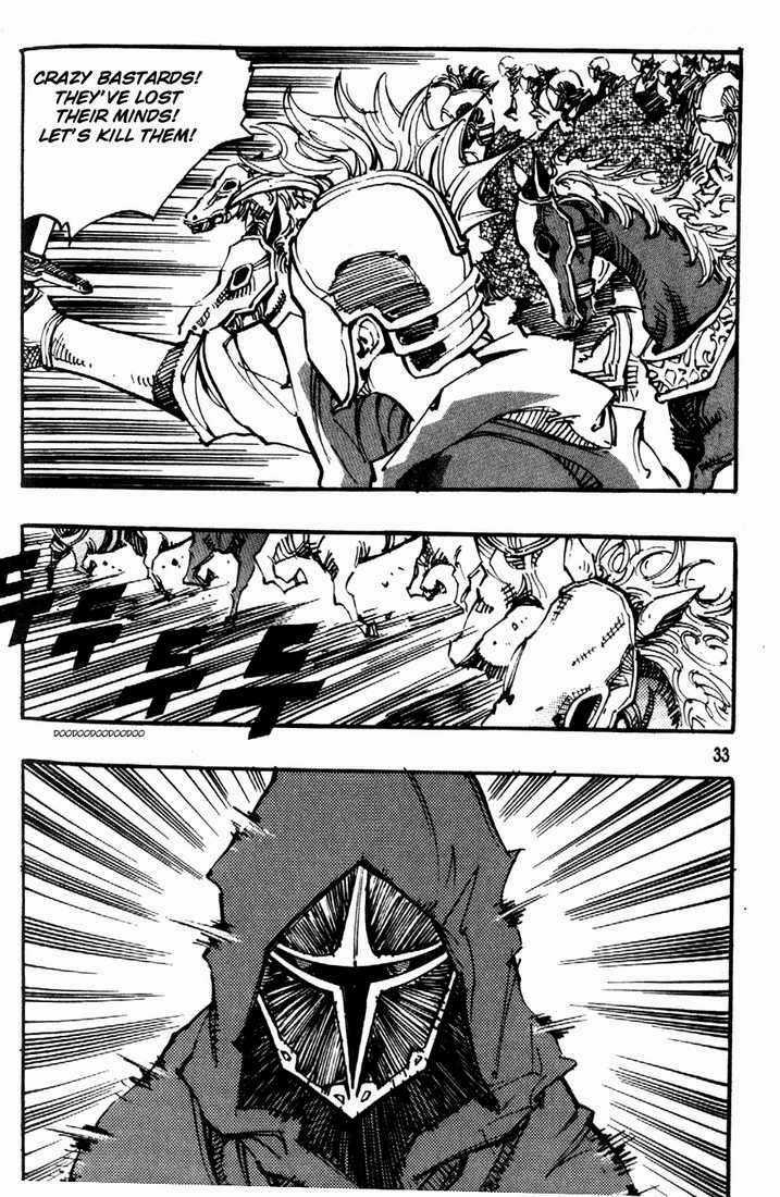 Ares Chapter 78 trang 25