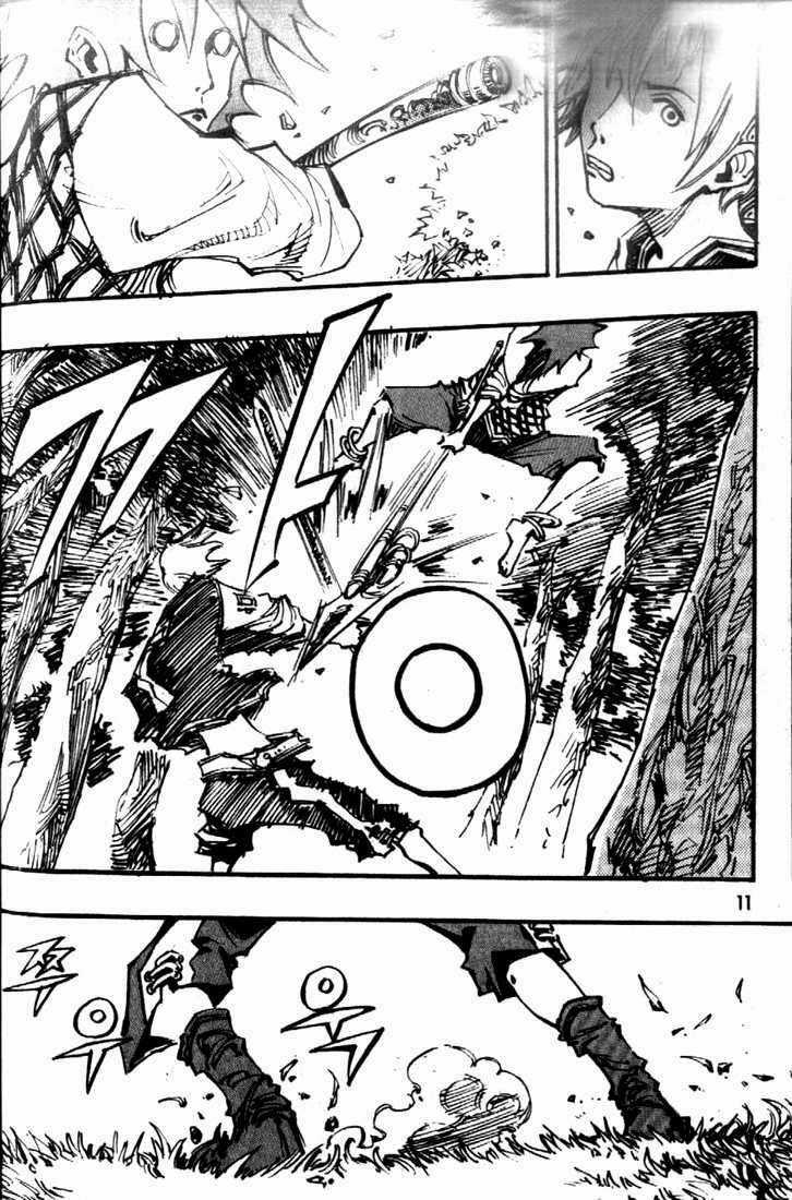 Ares Chapter 78 trang 3