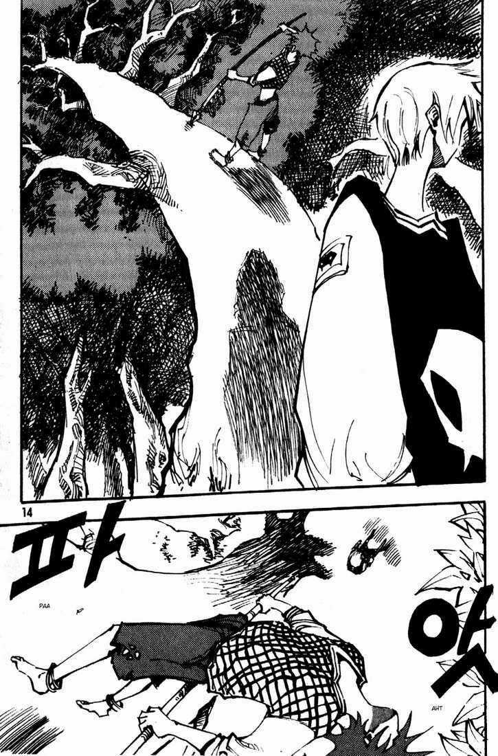 Ares Chapter 78 trang 6