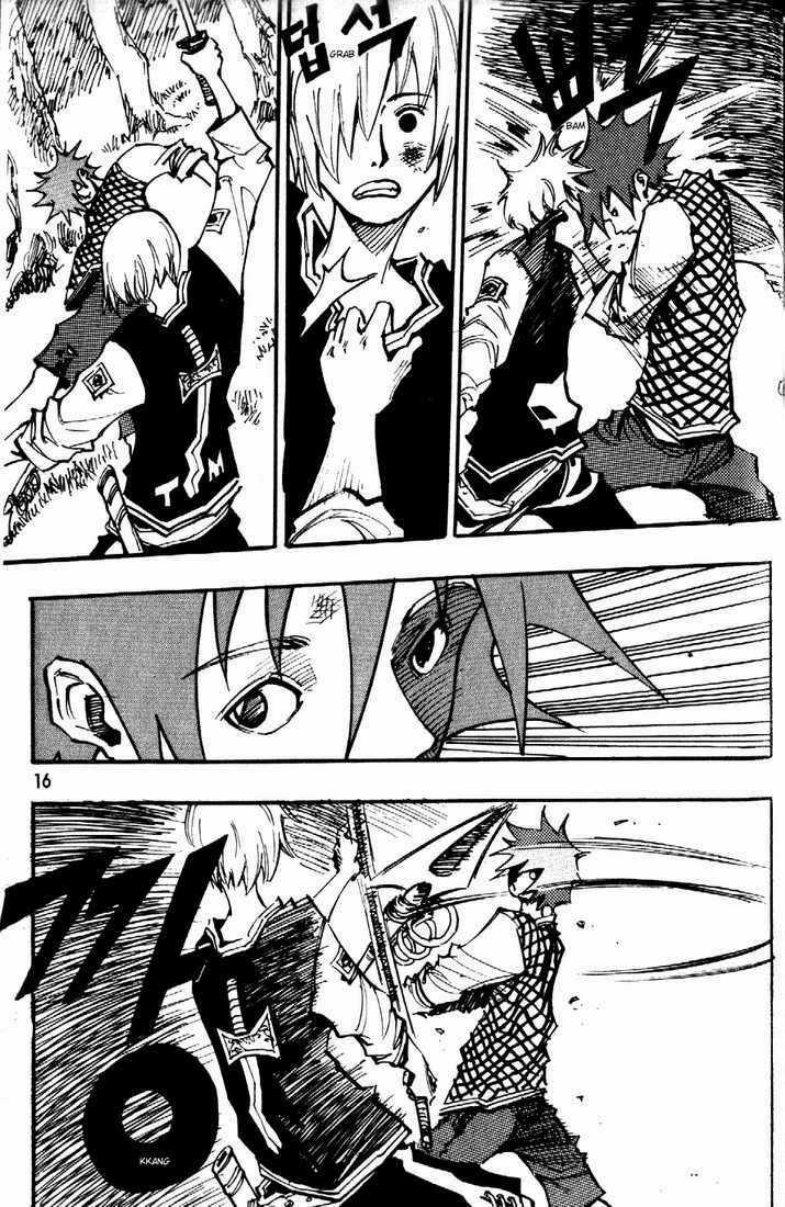 Ares Chapter 78 trang 8