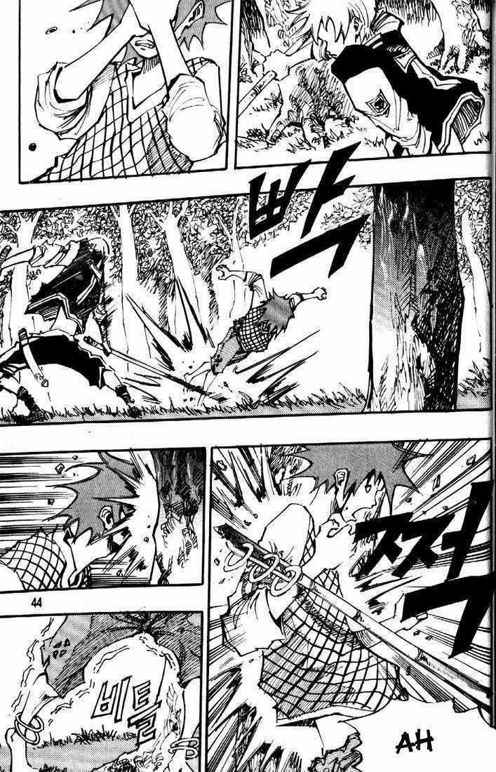 Ares Chapter 79 trang 10