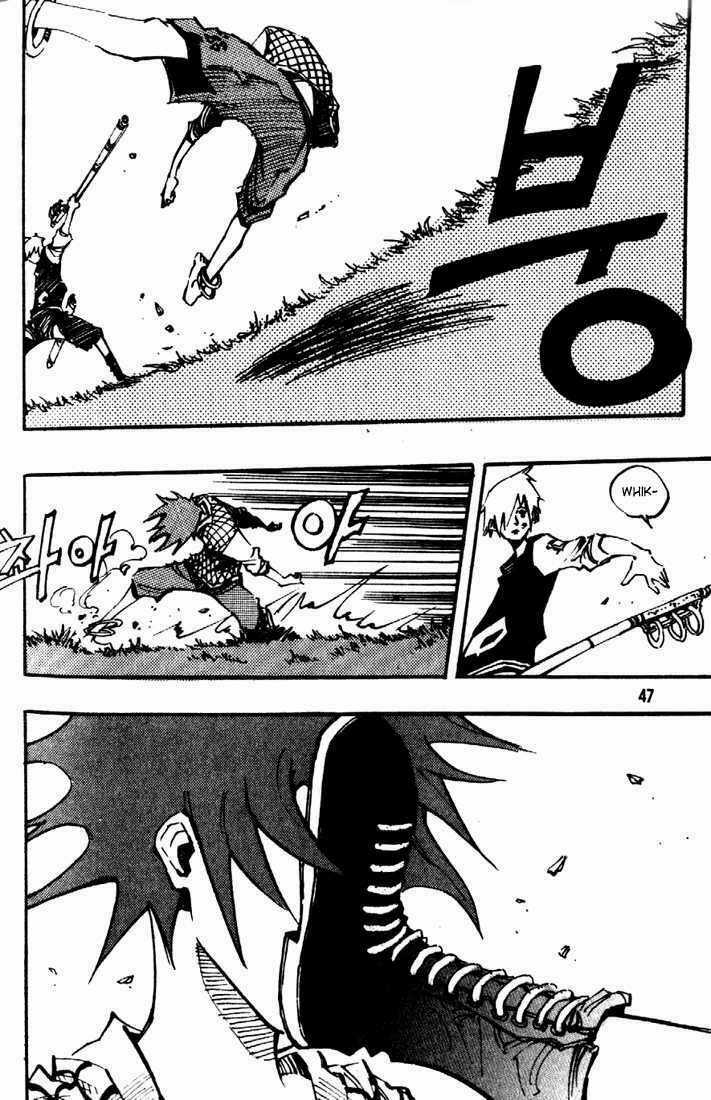 Ares Chapter 79 trang 13