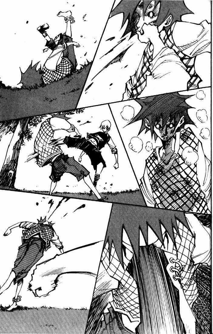 Ares Chapter 79 trang 14