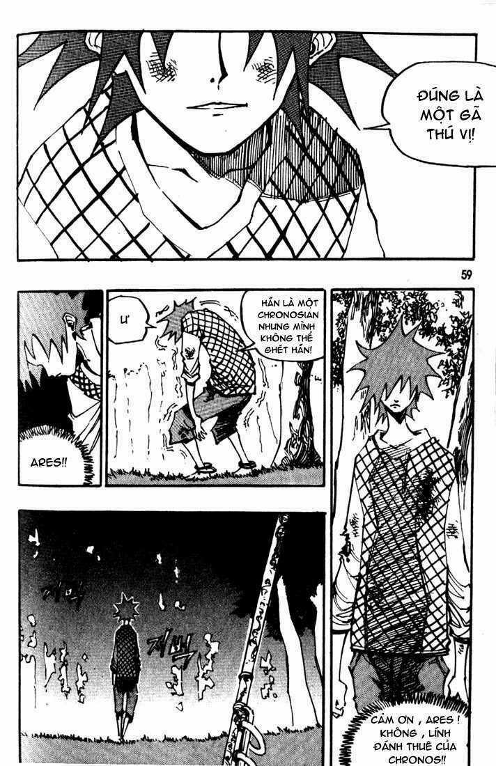 Ares Chapter 79 trang 25