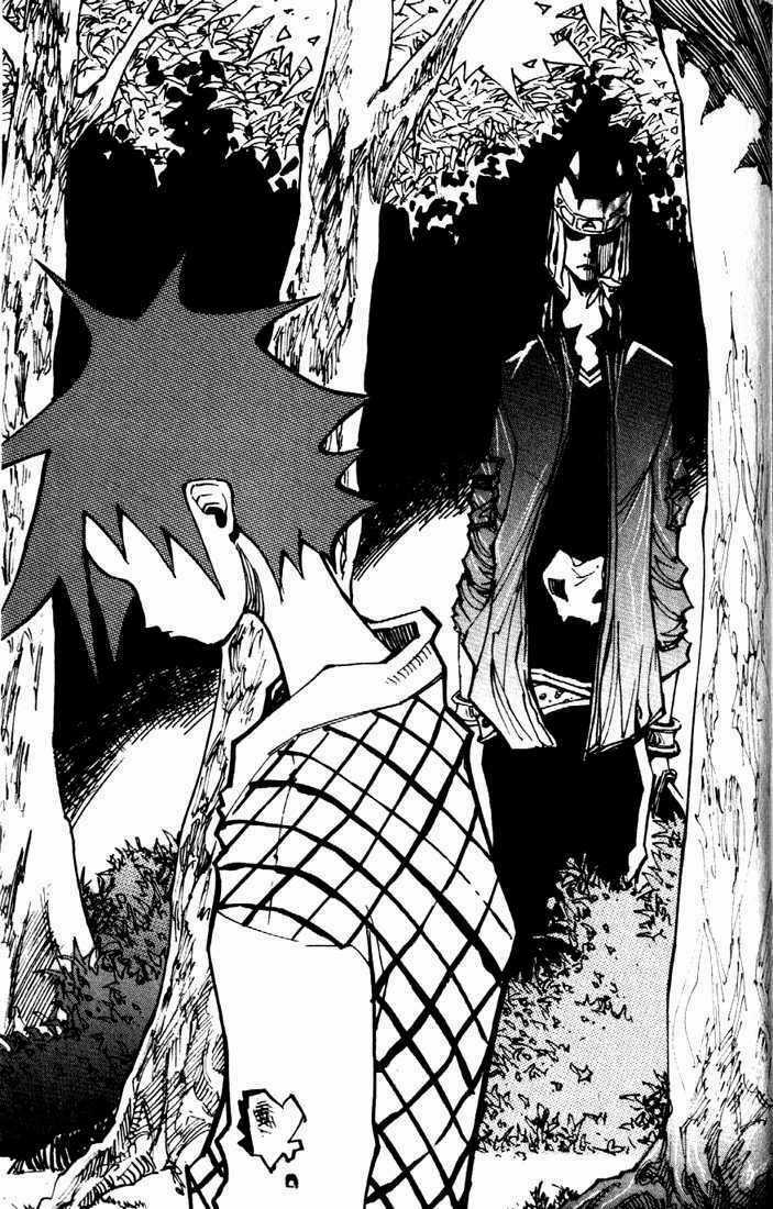 Ares Chapter 79 trang 26