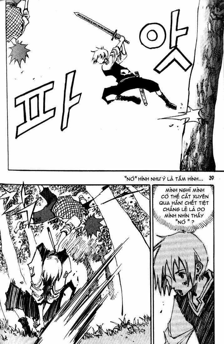 Ares Chapter 79 trang 5