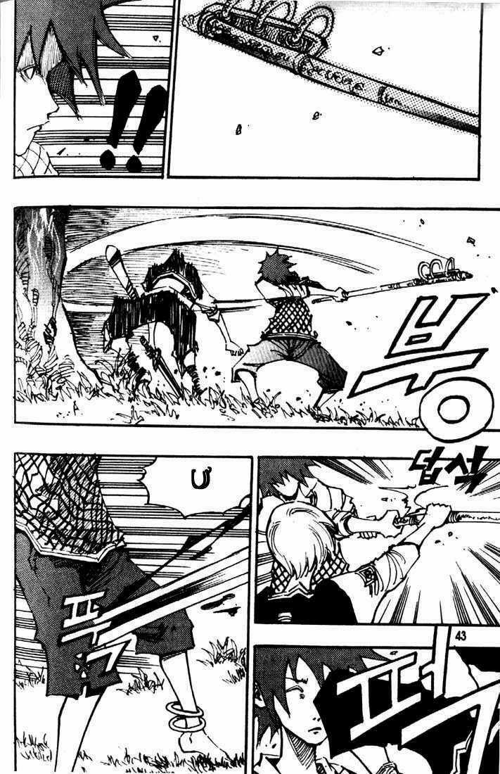 Ares Chapter 79 trang 9