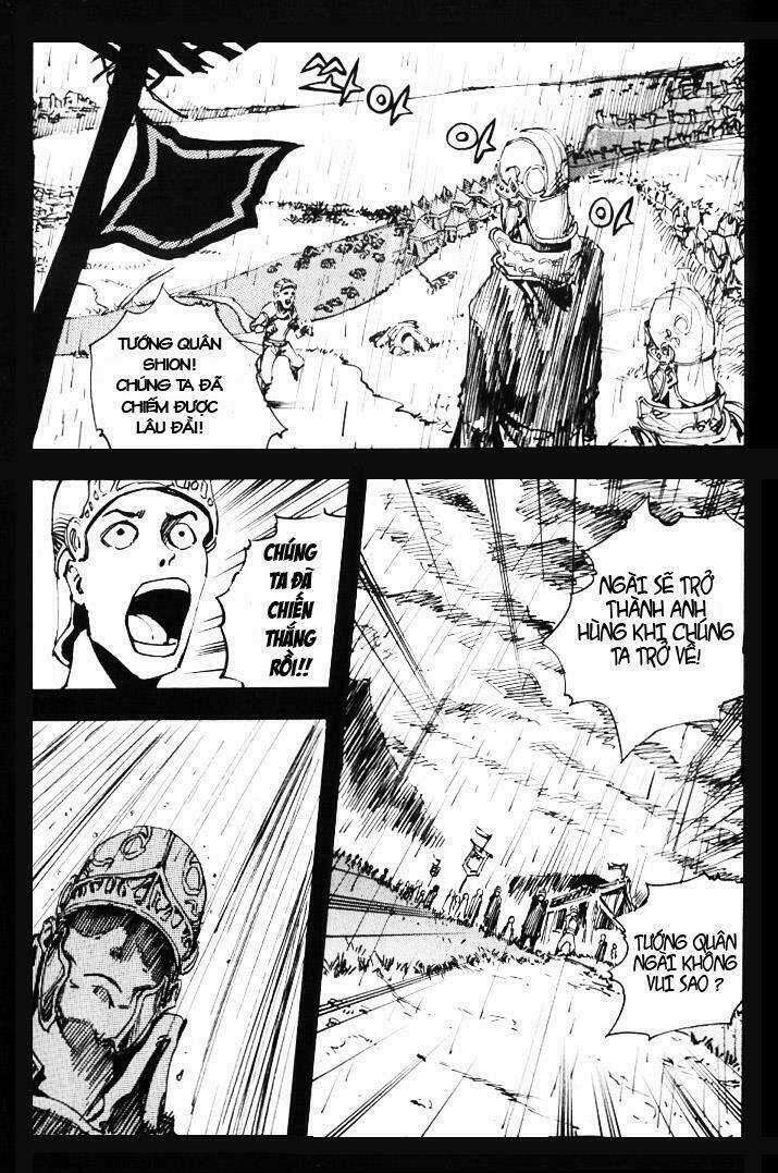 Ares Chapter 8 trang 13