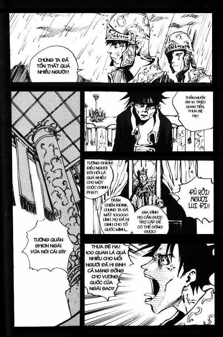 Ares Chapter 8 trang 14