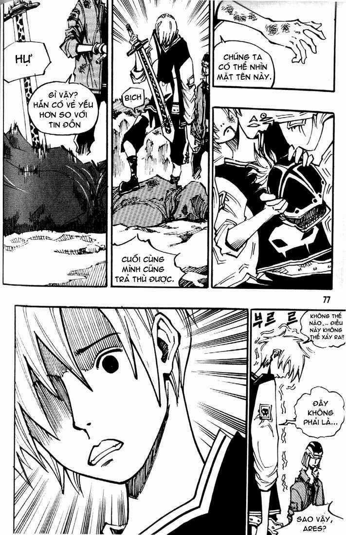 Ares Chapter 80 trang 10
