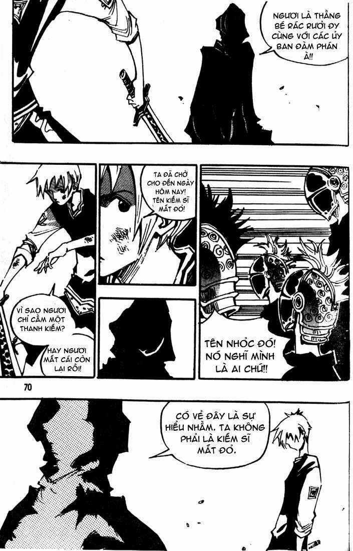 Ares Chapter 80 trang 3