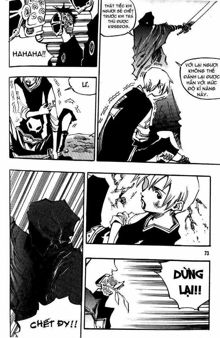 Ares Chapter 80 trang 6