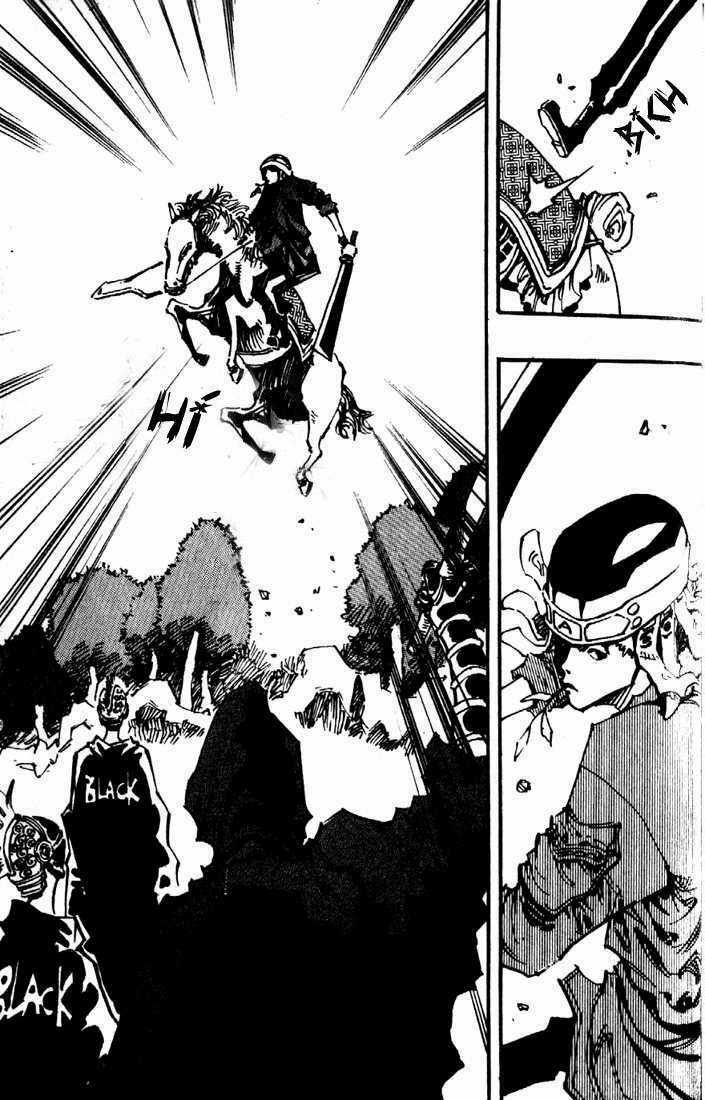 Ares Chapter 80 trang 7