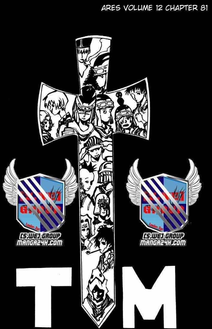 Ares Chapter 81 trang 0