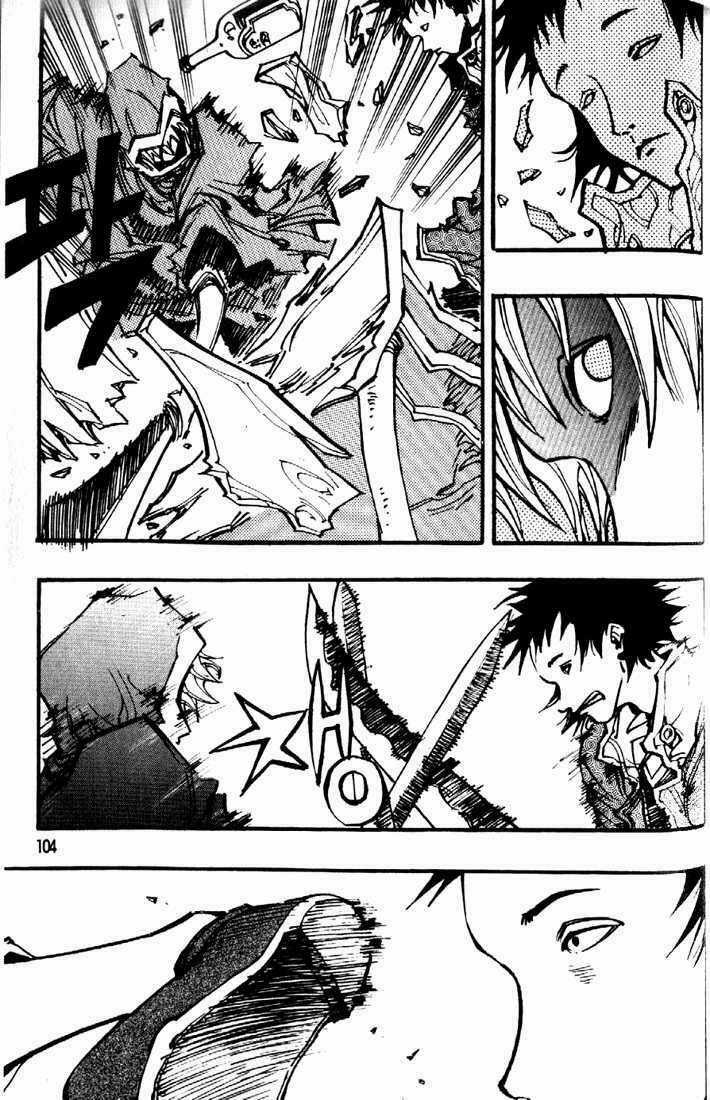 Ares Chapter 81 trang 16