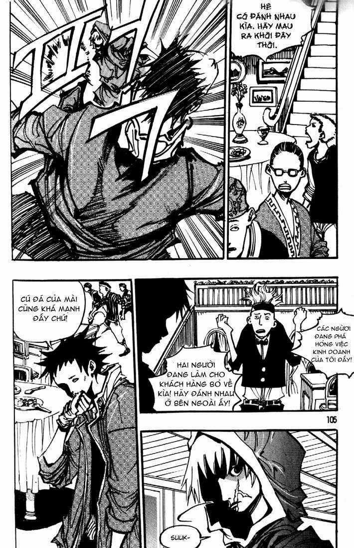 Ares Chapter 81 trang 17