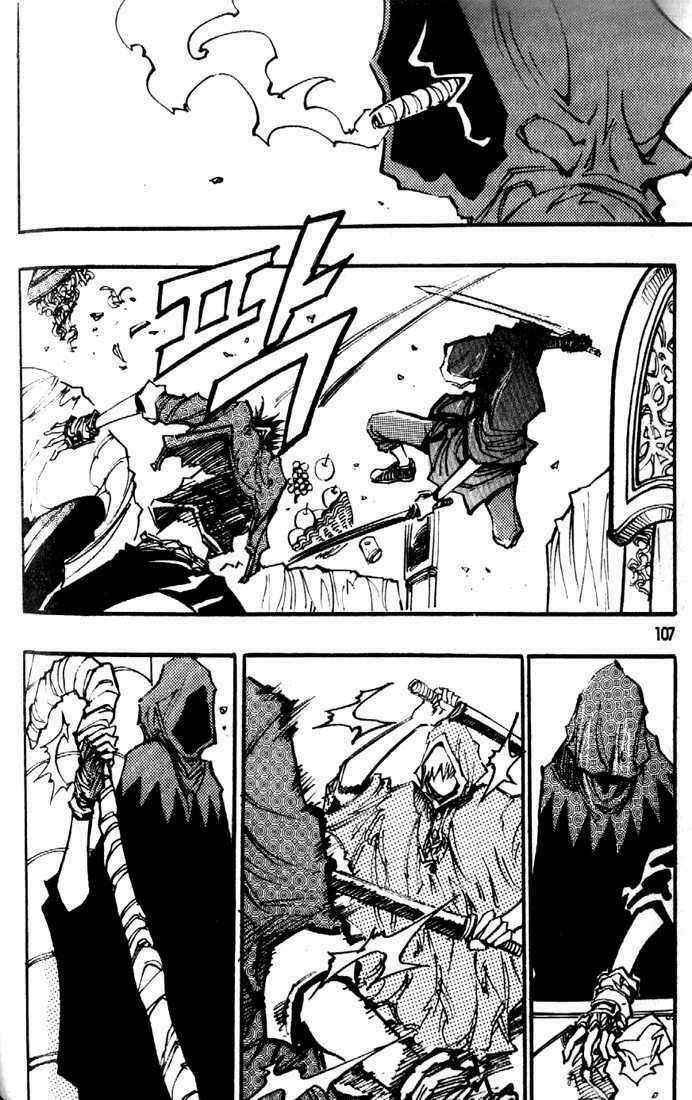 Ares Chapter 81 trang 19