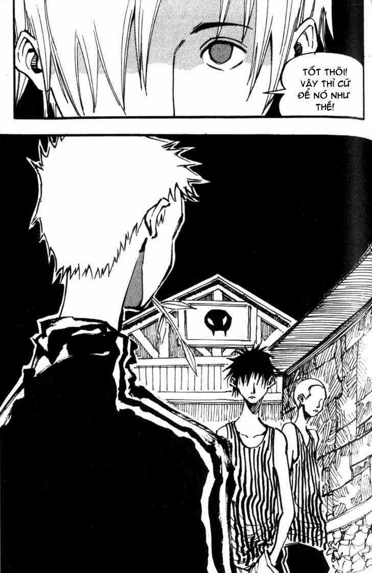 Ares Chapter 82 trang 18