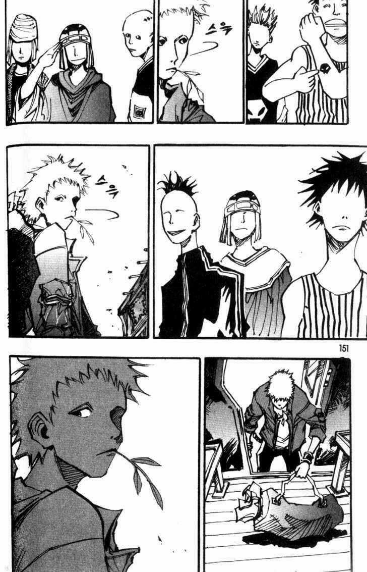 Ares Chapter 82 trang 23