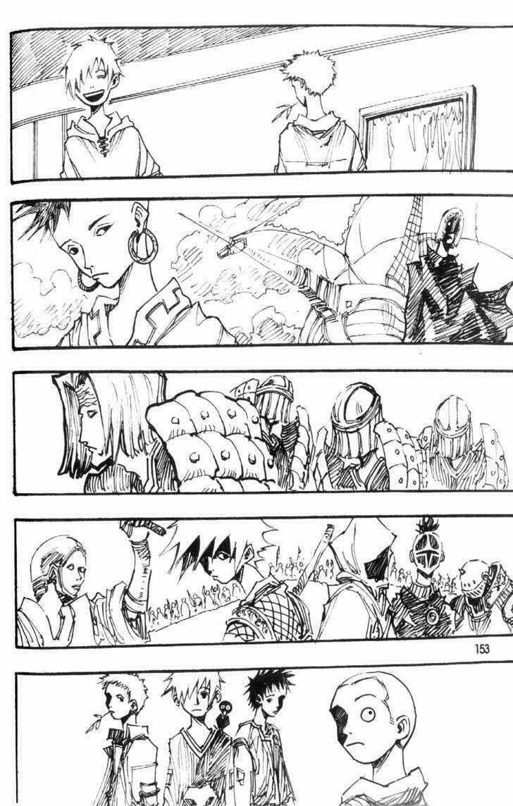 Ares Chapter 82 trang 25