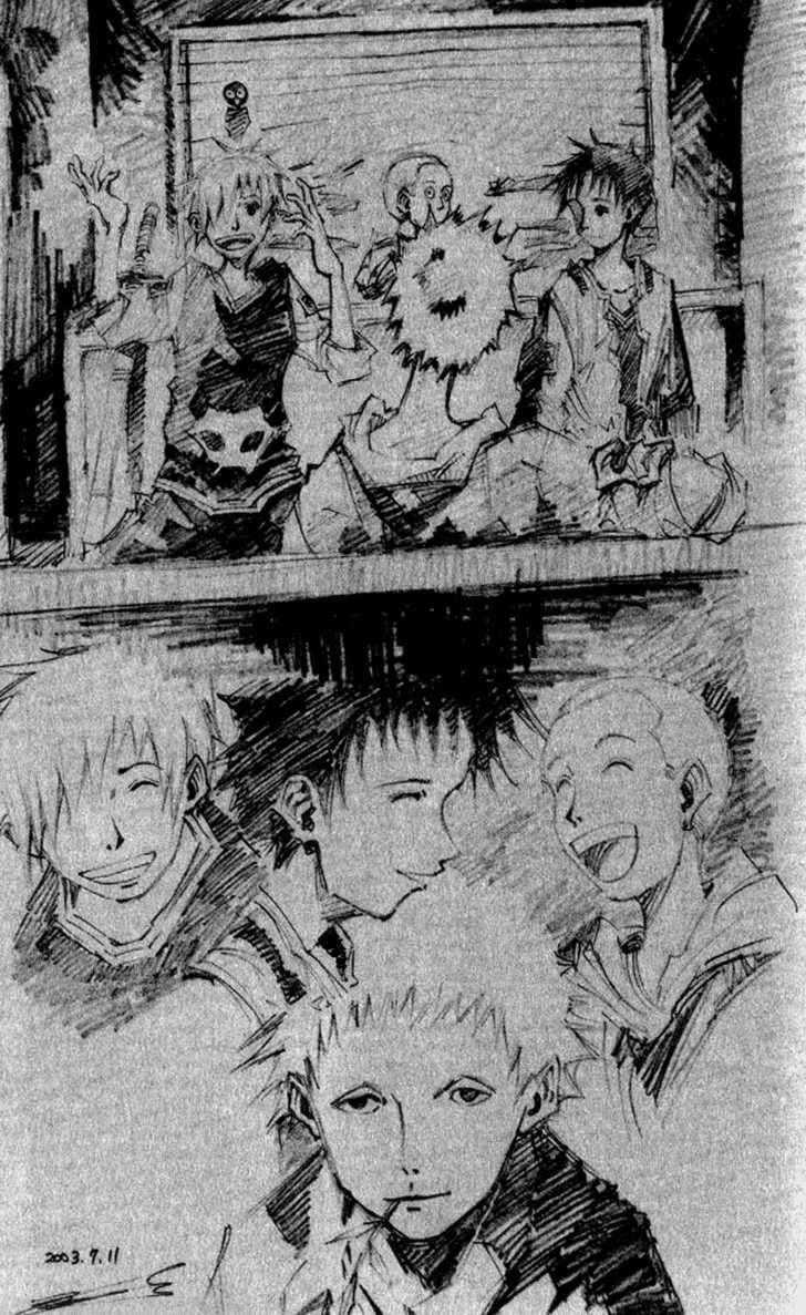 Ares Chapter 83 trang 0