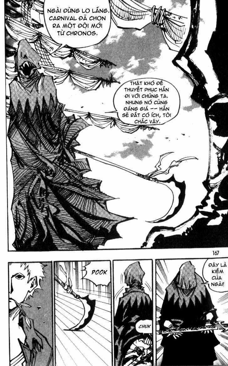 Ares Chapter 83 trang 5