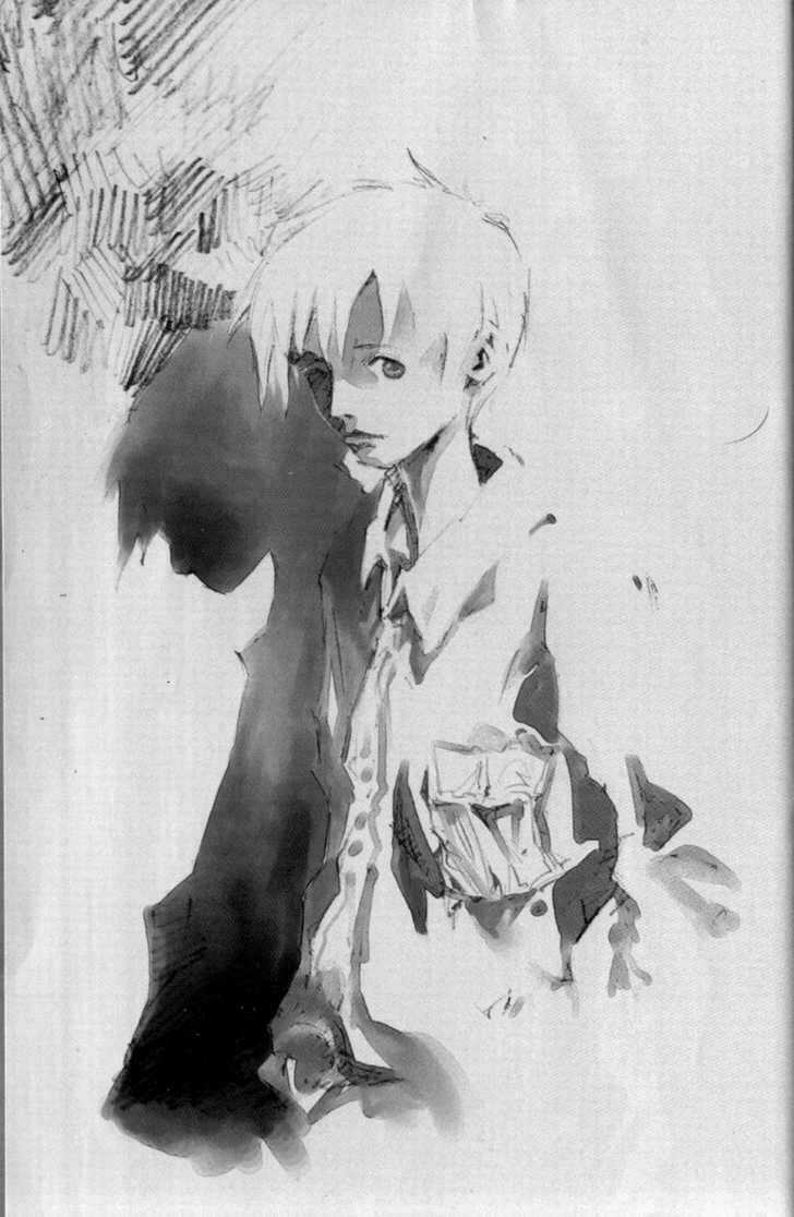 Ares Chapter 84 trang 3