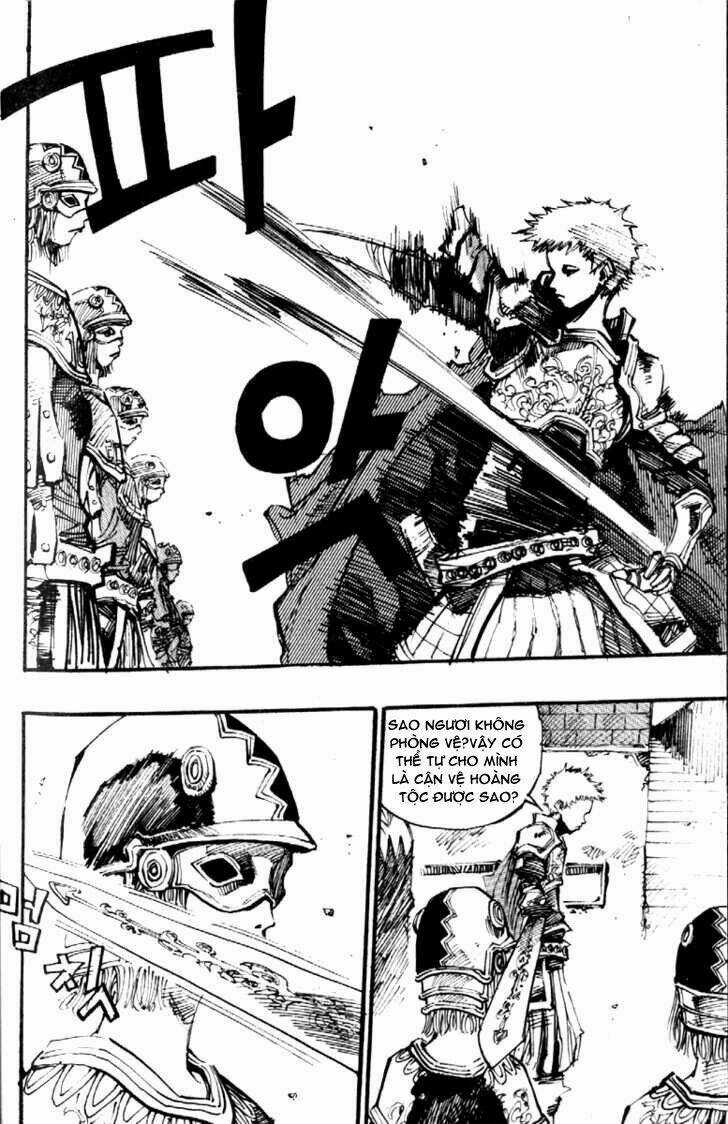 Ares Chapter 85 trang 14